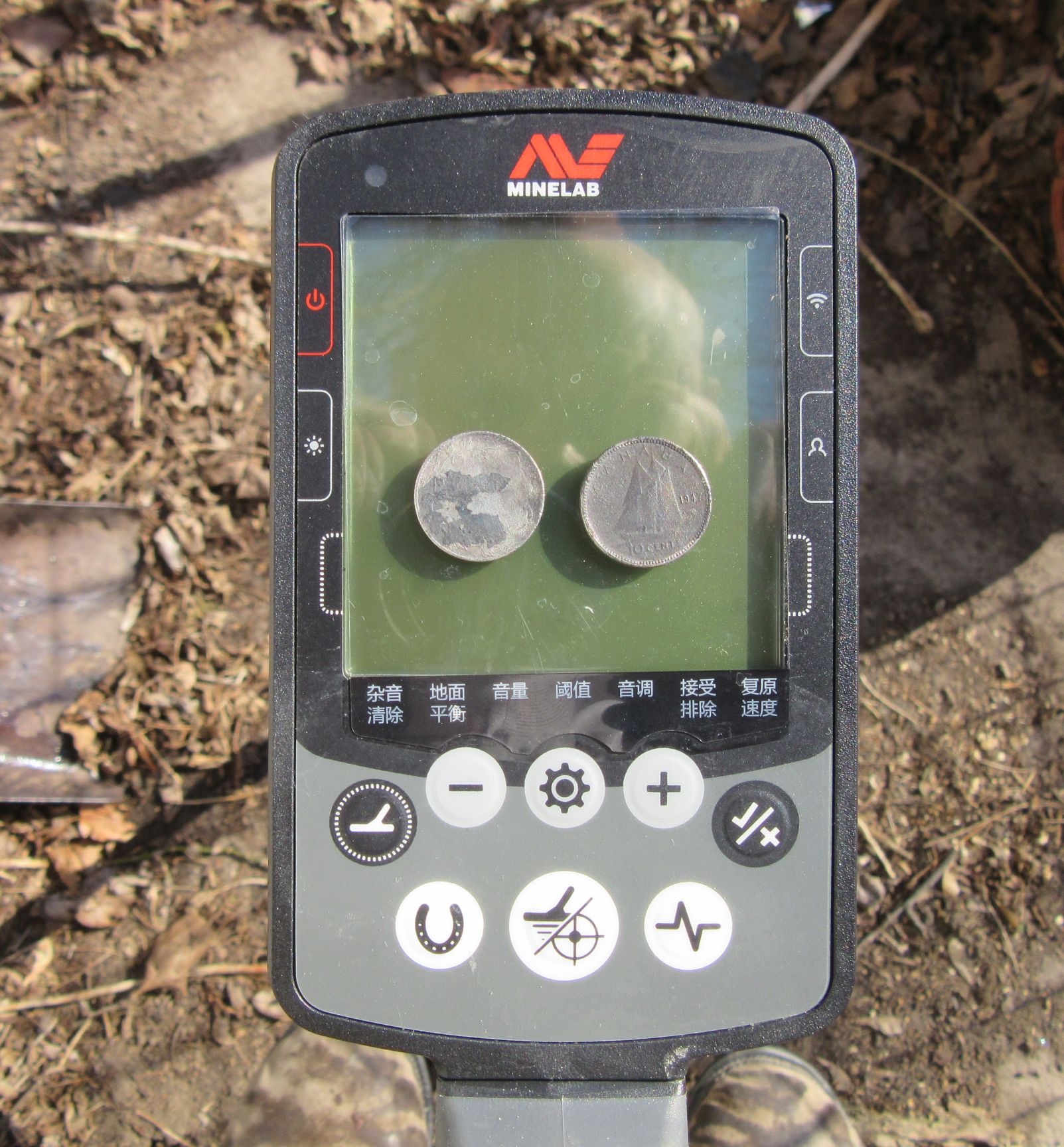 Minelab Equinox: Tip of the Week #3